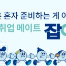 매현초등학교 이미지