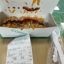 커피쿡금암