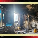 남면한의원 이미지