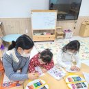 대덕어린이집 디트뉴스24