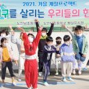 노안남초등학교 티스토리
