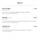 마라하우스 이미지