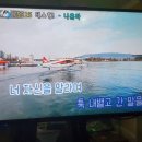 테스형 노래연습장 이미지