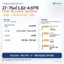 금신초교(병설) 네이버블로그