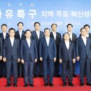 이코노미 해운대 이미지