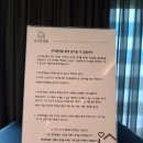 로이한의원 이미지