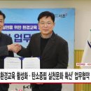 기아(주) 이미지