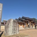 전북도청도서관 | [전북 전주] 다양한 행사가 있는 전주 전라감영 온가족 나들이 장소로 추천