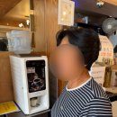 은심에서한잔 이미지