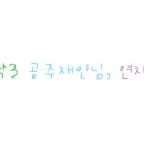 푸른별 이미지
