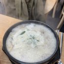 양지돼지국밥 이미지