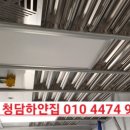 청담히 이미지