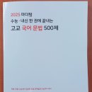 (주)마더텅 이미지