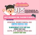 (주)와이앤피 이미지