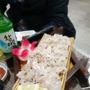 통큰회포차
