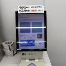 지에스25 연수경원점 이미지