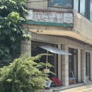 송정역 카페 리키커피숍 심장으로 내리는 핸드드립