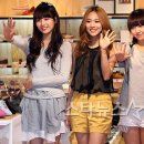 미쓰에이 이미지