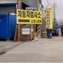 KH 모터스 이미지