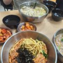 노빵노게인 이미지