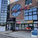 여수횟집 이미지