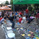 성모수녀회아이들의집 이미지