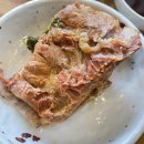 엄마손순대국뼈해장국 이미지