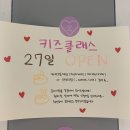 러브미케이크(Love Me Cake) 이미지