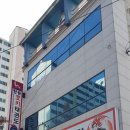 창용체육관 네이버블로그