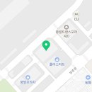 자담치킨 파주문산점 이미지