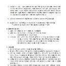 소로3-110 이미지