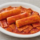 오마뎅 이미지