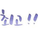 해링턴OK공인중개사사무소 이미지