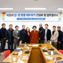 파라다이스관광㈜ 이미지