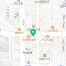 꽃길로 노래연습장 이미지