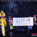 최고식당 이미지