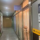 한아름DC마트 이미지