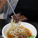 한우뭉치 이미지