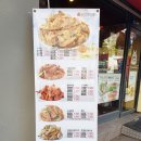 맘스터치남양주 이미지