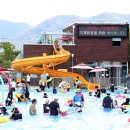 칠보물테마 유원지 이미지