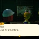 섬바다향기 이미지