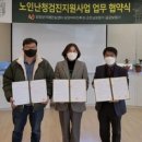 담양이비인후과의원 이미지