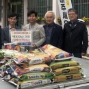 금강축산 이미지