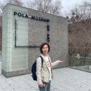 서양미술여행 이미지