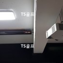 TS(티에스)스크린 골프 이미지