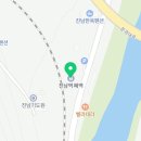 유속1길 이미지