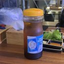 오손족발 | 병점 맛집 추천 담백하고 부드러운 더 맛있는 족발보쌈 병점점