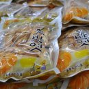 울릉제일식품