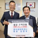 영우환경 이미지