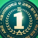 번오마을종합사회복지관 이미지